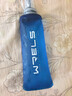 WRELS戶(hù)外跑步水壺折疊運動(dòng)軟水壺飲水水袋登山硅膠咬嘴健身騎行水杯 深海藍250ml 曬單實(shí)拍圖