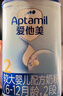 愛(ài)他美（Aptamil） 較大嬰兒配方奶粉（6–12月齡   2段） 800g 曬單實(shí)拍圖