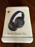 beats Studio Pro 無(wú)線(xiàn)頭戴式耳機 【禮物】藍牙主動(dòng)降噪   兼容蘋(píng)果安卓系統  海軍藍 曬單實(shí)拍圖