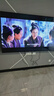 創(chuàng  )維電視A3F 85英寸 144Hz高刷 2+64GB大內存 4K超高清 一級能效 國家補貼 曬單實(shí)拍圖