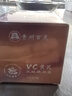 百靈鳥(niǎo)VC黃芪霜抗皺緊致抗衰老去皺紋護膚品男女修復抗老 曬單實(shí)拍圖