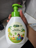 子初奶瓶果蔬清洗劑 草本植萃果蔬清洗液餐具奶瓶奶嘴清洗液500g*3瓶 曬單實(shí)拍圖