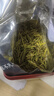 陳一凡 茶葉黃金芽綠茶 2025年新茶明前春茶 浙江原產(chǎn)高山盒裝250g 曬單實(shí)拍圖