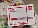 得力（deli）2.0mm輪胎修補油漆筆記號筆馬克筆高光筆簽字簽到手繪涂鴉 清明石碑碑文筆防水12支/盒 S558 紅色 曬單實(shí)拍圖