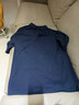 京東京造運動(dòng)t袖速干polo新款夏季防曬戶(hù)外跑步健身休閑短袖男 藏藍色 XL 曬單實(shí)拍圖