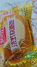 盼盼 法式軟面包1320g 早餐面包辦公室下午茶休閑零食點(diǎn)心奶香味 曬單實(shí)拍圖