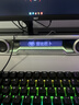 漫步者花再Halo PixelBar桌面音響音箱電腦DIY字幕宿舍家用追劇長(cháng)條藍牙有線(xiàn)送男女友禮物 潮酷動(dòng)態(tài)屏+賽博燈效+破曉白 曬單實(shí)拍圖