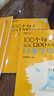 2026新東方100個(gè)句子記完1200個(gè)小學(xué)英語(yǔ)單詞必背英語(yǔ)詞匯語(yǔ)法短句一二三四五六年級小學(xué)英語(yǔ)語(yǔ)法記憶小升初小學(xué)教輔書(shū)俞敏洪推薦 【4本】100個(gè)句子學(xué)單詞+語(yǔ)法+2本練習冊 曬單實(shí)拍圖