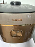 蘇泊爾（SUPOR）電飯煲新一代0氟琉瓷球釜電飯鍋4L家用3-4-5-6人多功能微壓煮飯鍋 21分鐘柴火飯 6A糯香飯防溢快煮 4L 曬單實(shí)拍圖