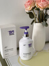 ORGINESE氨基酸控油祛痘洗面奶紫蘇泛醇溫和清潔去黑頭粉刺閉口潔面乳男女 曬單實(shí)拍圖