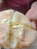 華生園椰蓉動(dòng)物奶油夾心面包新鮮現做充饑營(yíng)養早餐經(jīng)典老式面包整箱代餐 奶油椰蓉面包65g*8袋 曬單實(shí)拍圖
