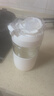 西多米玻璃杯水杯女士茶水分離杯大容量便攜高顏值學(xué)生辦公耐高溫泡茶杯 曬單實(shí)拍圖