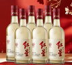 紅星二鍋頭 大曲釀 清香型白酒高度純糧 自飲北京特產(chǎn) 年貨春節送禮 52度 500mL 6瓶 整箱裝 曬單實(shí)拍圖