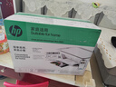 惠普（HP）4925彩色無(wú)線(xiàn)噴墨打印機家用 大印量低成本照片打印機 微信打印 復印 掃描 曬單實(shí)拍圖