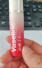 凡士林[熱賣(mài)榜TOP]淡彩葡萄紫+草莓紅變色潤唇膏3.5g*2淡化唇紋滋潤護唇 曬單實(shí)拍圖