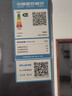 美菱離子凈271L三門(mén)冰箱家用變頻一級能效省電寬幅變溫風(fēng)冷無(wú)霜宿舍租房小戶(hù)型BCD-271WP3CX灰國家補貼 曬單實(shí)拍圖