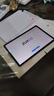聯(lián)想平板小新Pad 11 英寸 2.5K高清護眼大屏 90Hz高刷 娛樂(lè )影音AI學(xué)習平板 6+128GWIFI 灰 曬單實(shí)拍圖
