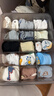 佳幫手襪子收納盒內衣內褲收納神器貼身衣物分格收納箱抽屜衣柜整理盒 曬單實(shí)拍圖