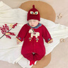 G.duck小黃鴨嬰兒衣服春秋季滿(mǎn)月百天男寶寶周歲禮服國風(fēng)小馬連體衣爬服 紅色 80cm 80尺碼建議6-9個(gè)月14-20斤cm 曬單實(shí)拍圖
