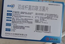 思連康 雙歧桿菌四聯(lián)活菌片 0.5g*18片/盒*2盒（冷鏈產(chǎn)品） 京東自營(yíng)大藥房 曬單實(shí)拍圖