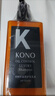 KONO卡厘沙龍奢護控油蓬松黑白松露洗發(fā)水留香持久柔順洗發(fā)露500ml*3 曬單實(shí)拍圖