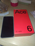 一加 Ace 6 16GB+512GB 閃白 oppo 驍龍 8 至尊版 165Hz 超高刷護眼電競屏 游戲電競5G手機 國家補貼 曬單實(shí)拍圖