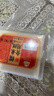灣琴河糯米紙糖紙約500張 可食用糖衣雪花酥牛軋糖葫蘆專(zhuān)用包裝65g 曬單實(shí)拍圖
