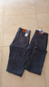 京峋牛仔褲男秋冬季寬松直筒2025新款冬天加絨潮牌彈力修身休閑長(cháng)褲子 009藍色+010藍色 高質(zhì)量-軟牛仔 33 -二尺六 曬單實(shí)拍圖