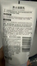 相宜本草男士潔面乳深層清潔洗面奶男清爽補水保濕滋潤 120g1支 曬單實(shí)拍圖
