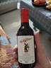 皇冠袋鼠智利進(jìn)口紅酒西拉13.5度干紅葡萄酒187ml單瓶裝 曬單實(shí)拍圖