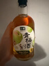 七鮮 青梅酒350ml 曬單實(shí)拍圖