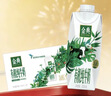 伊利金典有機全脂純牛奶250ml*20盒夢(mèng)幻蓋(旋蓋) 禮盒裝 12-1月產(chǎn) 曬單實(shí)拍圖