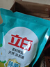 立白天然茶籽洗衣液 3斤 除菌除螨抑菌 手洗機洗祛味含補充裝 曬單實(shí)拍圖