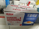 咯咯噠滅菌富硒鮮雞蛋30枚3.3斤  無(wú)抗無(wú)激素可生食  禮盒裝 源頭直發(fā) 曬單實(shí)拍圖