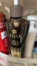 呂（Ryo）黑金呂洗發(fā)水400ml*2舒緩滋養修護發(fā)絲瑩亮升級款【百億超市】 曬單實(shí)拍圖