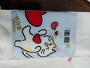 潔柔手帕紙對半撕分享式4層7片*12包 可愛(ài)小貓咪愛(ài)心可濕水易撕無(wú)香 曬單實(shí)拍圖