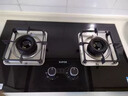 蘇泊爾（SUPOR）燃氣灶家用天然氣灶具臺式嵌入式兩用雙眼大火力液化氣爐灶5.2KW聚能極限火可調底殼煤氣灶NB55S 管道天然氣（12T） 曬單實(shí)拍圖