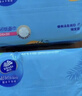 維達（Vinda）抽紙 超韌3層110抽*40包S碼 濕水不易破 衛生紙面巾紙 曬單實(shí)拍圖