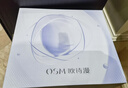 歐詩(shī)漫（OSM）珍珠白潔面爽膚水乳液精華套裝美白淡斑護膚品眼霜生日禮物 曬單實(shí)拍圖