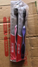 高露潔（Colgate）細毛護齦備長(cháng)炭軟毛成人牙刷3支 顏色隨機旅行裝獨立包裝京東自營(yíng) 曬單實(shí)拍圖