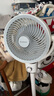 艾美特（AIRMATE）【小暴風(fēng)】空氣循環(huán)扇大風(fēng)量搖頭電風(fēng)扇家用臺式落地扇升級加高換氣輕音柔風(fēng)小風(fēng)扇 FA18-X115 曬單實(shí)拍圖