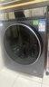 海爾（Haier）云溪4.0 滾筒洗衣機單洗全自動(dòng)家用 10公斤超薄 家電國家補貼 京東自營(yíng)直驅G583以舊換新一級能效  曬單實(shí)拍圖
