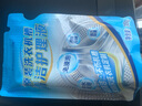 纖醒洗衣機護理液 300g*2袋 除菌除垢劑清洗劑 卡薩帝海爾洗衣機 曬單實(shí)拍圖