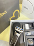 博朗（BRAUN）朱一龍同款7系Pro+配鼻毛器整機德國進(jìn)口往復式剃須刀電動(dòng)多功能送男朋友老公生日 曬單實(shí)拍圖