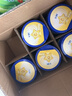 飛鶴星飛帆嬰幼兒配方奶粉700g  含OPO【品牌新客買(mǎi)1送1】 3段 -星飛帆700g* 6罐 曬單實(shí)拍圖