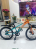 鳳凰官方旗艦店兒童自行車(chē)男女變速青少年學(xué)生山地車(chē)碟剎賽車(chē) 星際 橙藍【單速】輻條輪 20寸【適合125-160cm】 曬單實(shí)拍圖