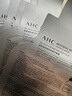 AHC愈顏修護精華V雕面膜補水保濕提亮緊致免洗護膚品節日禮物 曬單實(shí)拍圖