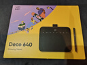 XP-Pen Deco 640 數位板 16K超敏壓感 可連手機手繪板電腦繪畫(huà) 手寫(xiě)板連電腦網(wǎng)課 電子畫(huà)板 寫(xiě)字板輸入板 曬單實(shí)拍圖