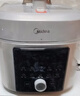 美的（Midea）【國家補貼】濃香小飛俠電壓力鍋有鈦0氟0涂層雙膽高壓鍋5L智能預約家用煲湯4-6人煮飯煲E5825N 曬單實(shí)拍圖