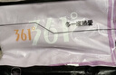 361°游泳浴巾女款毛巾吸水速干沙灘巾海邊成人運動(dòng)健身浴袍泡溫泉 曬單實(shí)拍圖